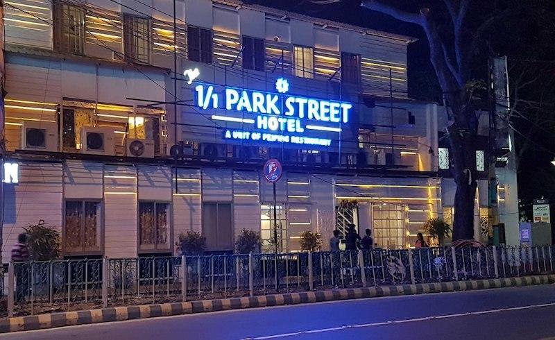 1/1 Park Street Hotel Колката Екстер'єр фото